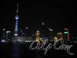 Shanghai by night - China